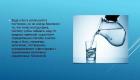 Основные способы очистки воды Загрязнение воды и способы ее очистки