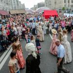 День россии Программа на поклонной горе 12 июня